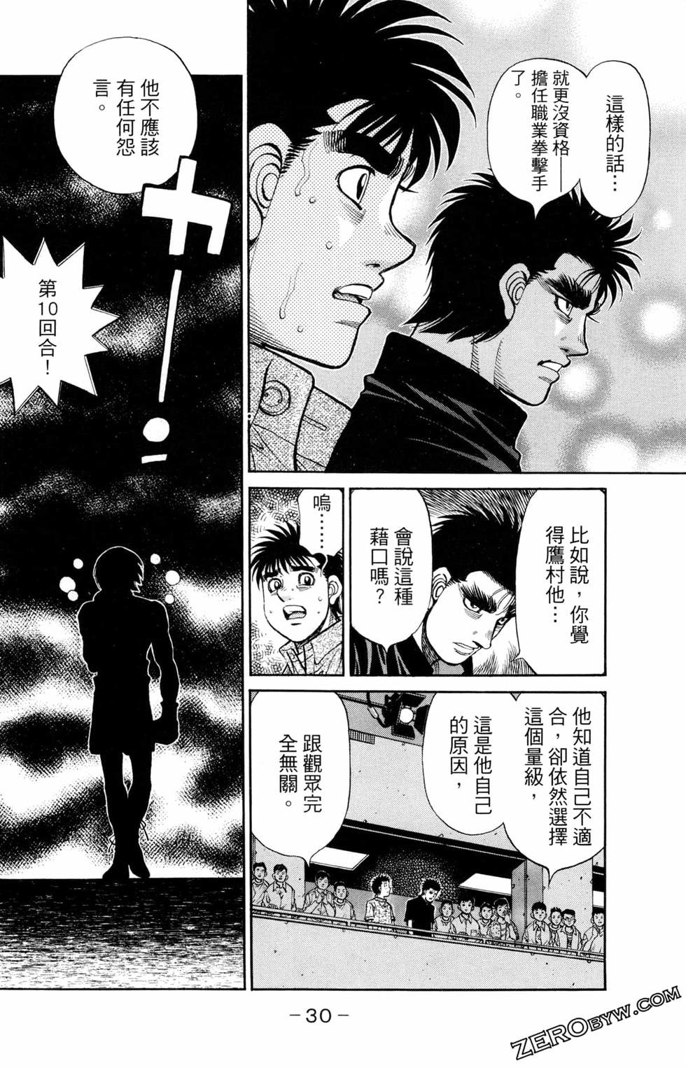 第123卷