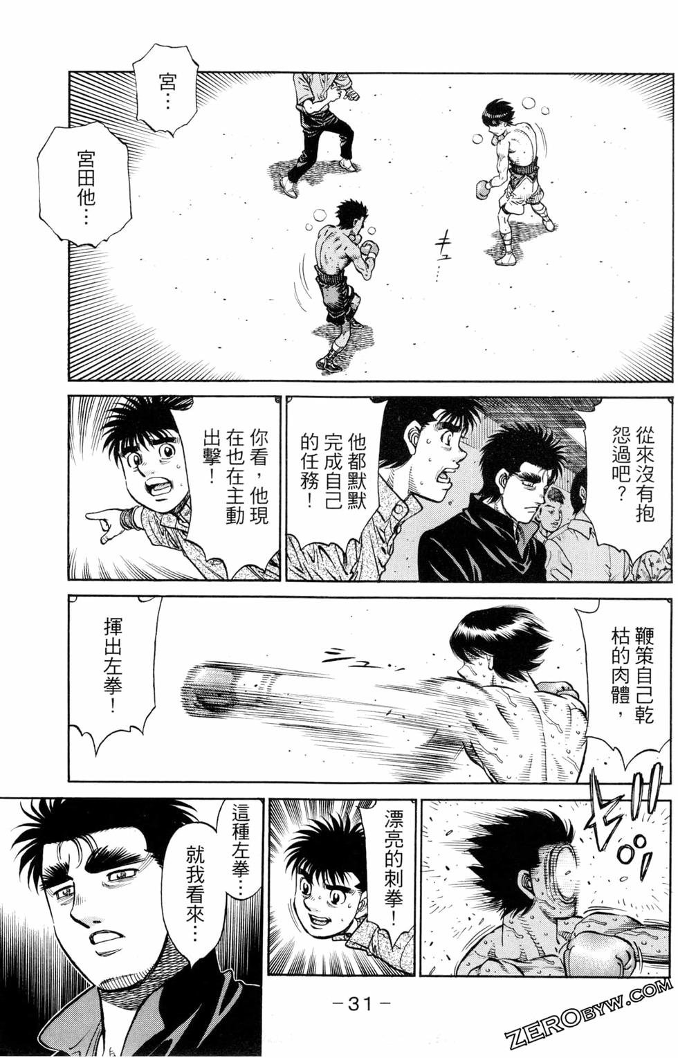 第123卷