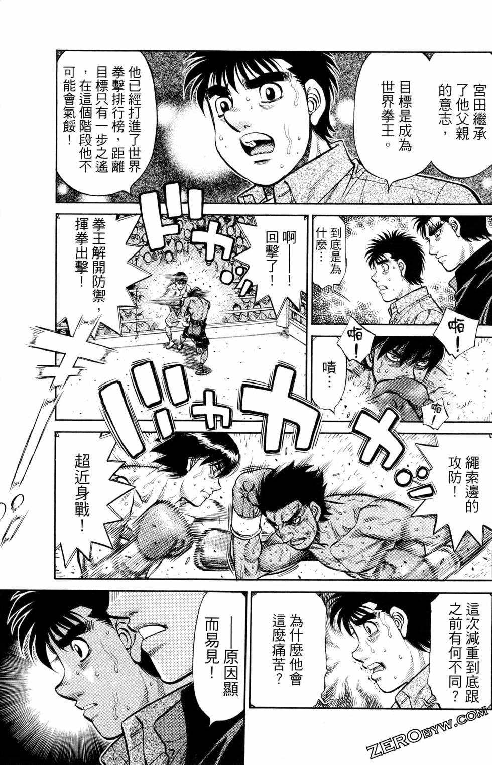 第123卷