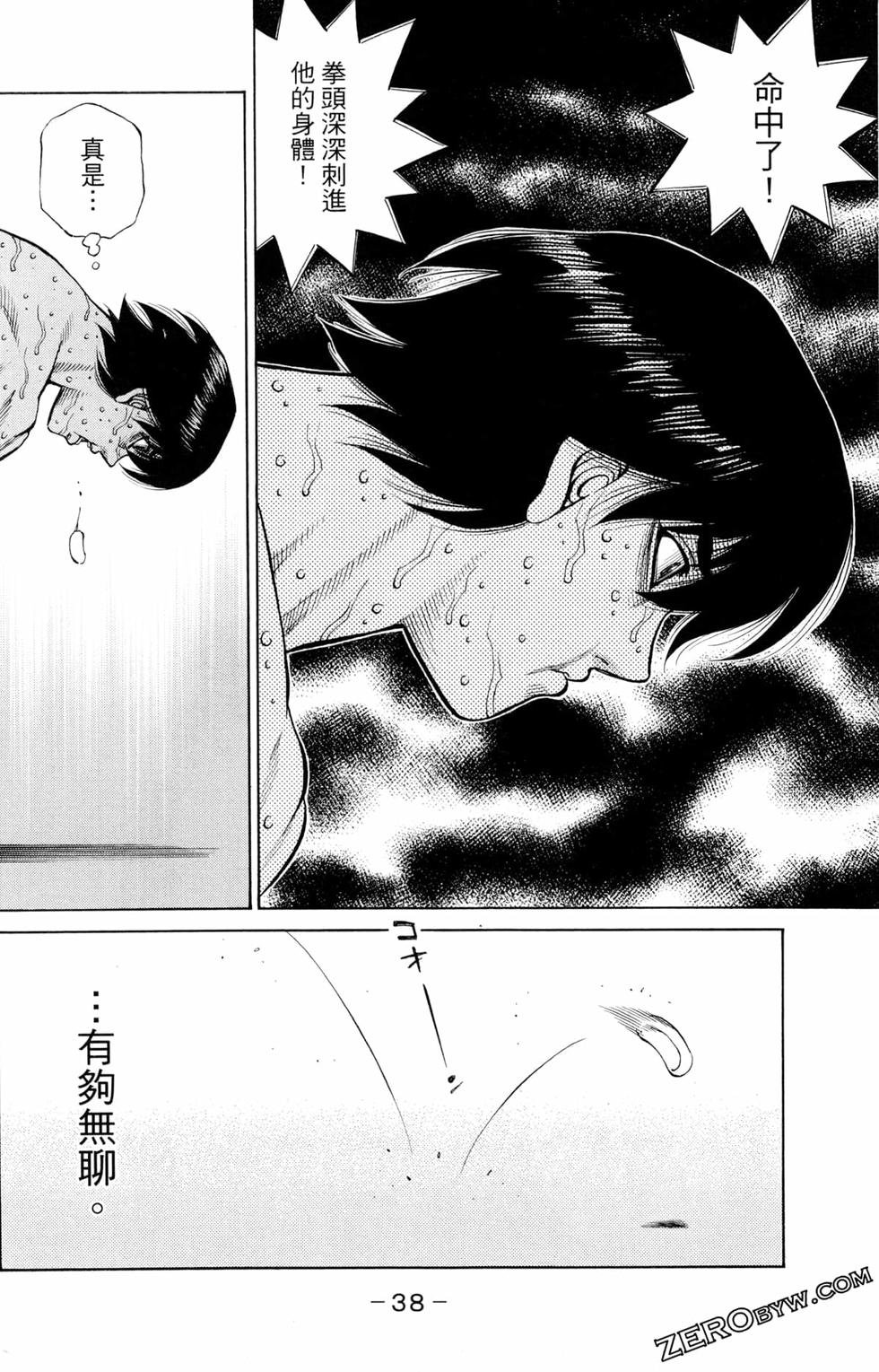 第123卷
