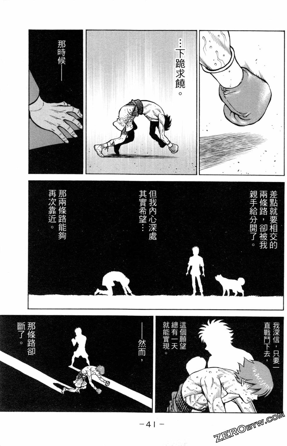 第123卷