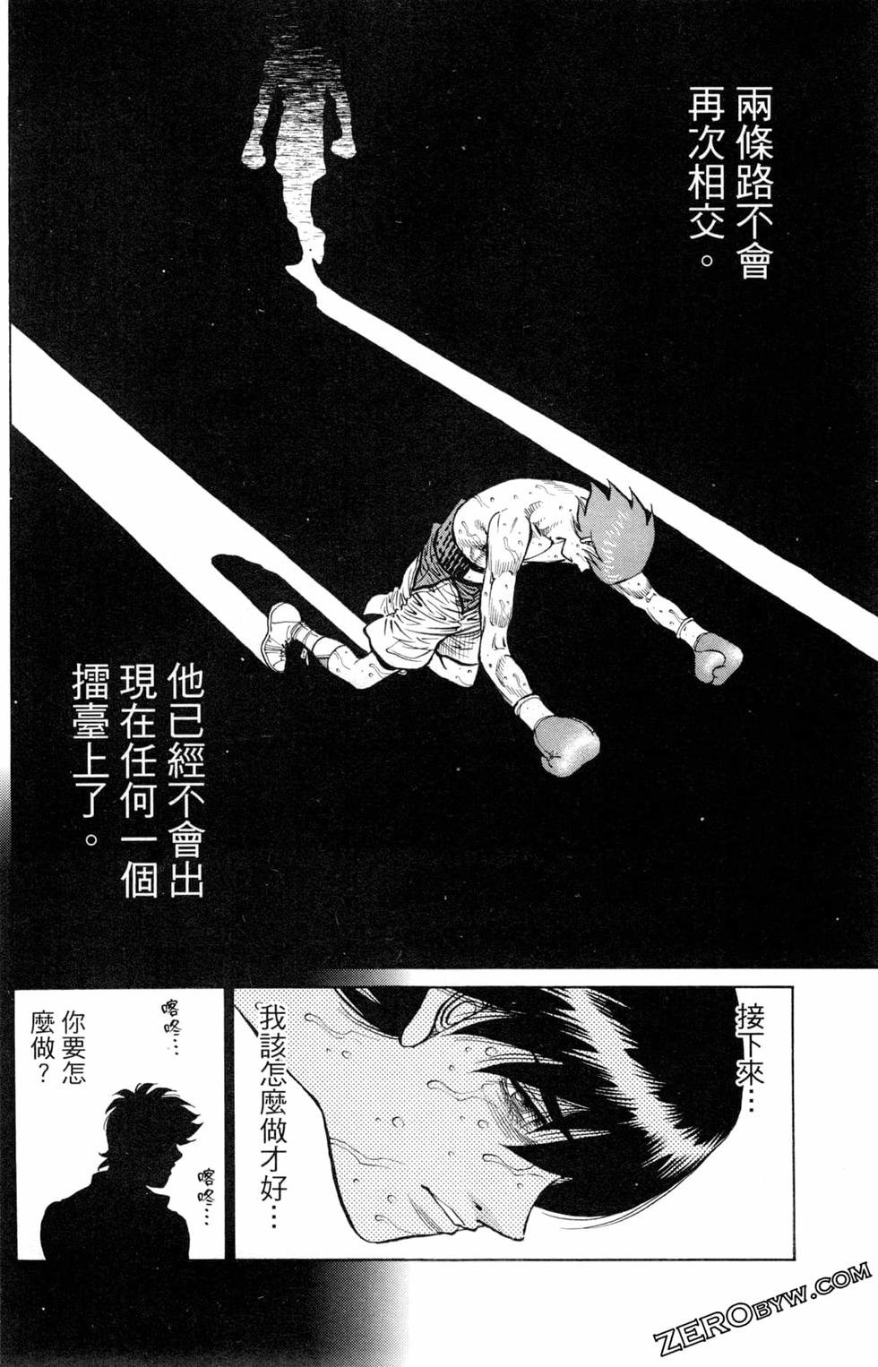 第123卷