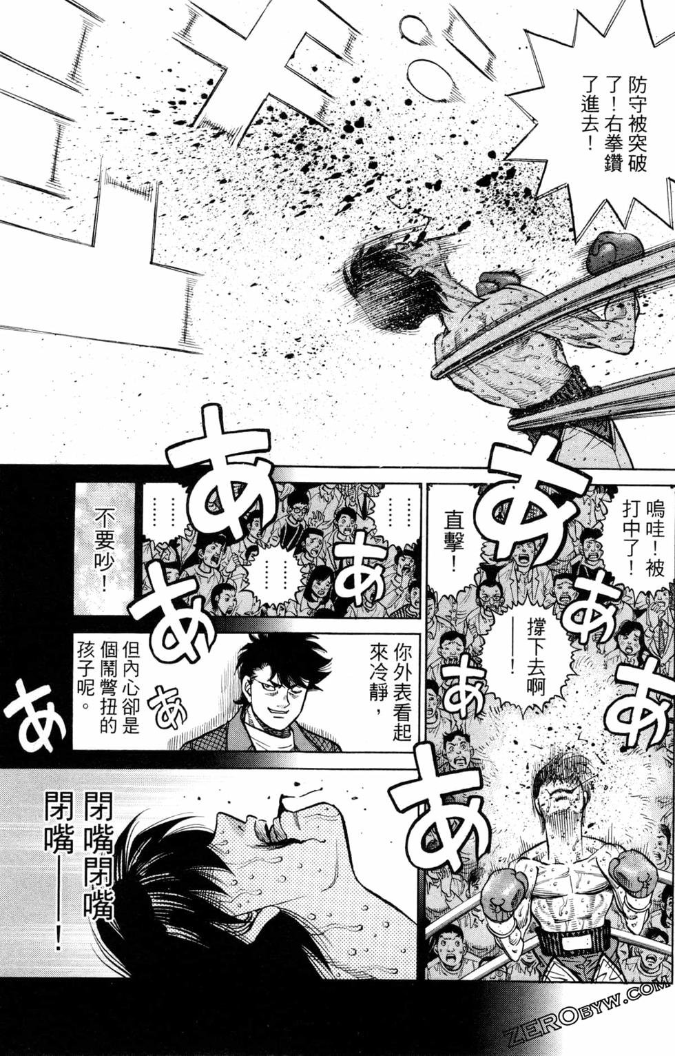 第123卷