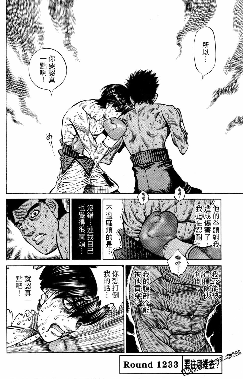 第123卷