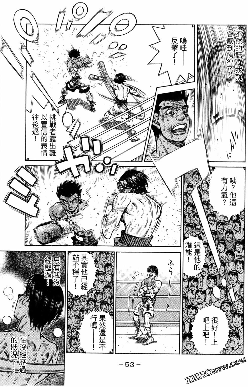 第123卷