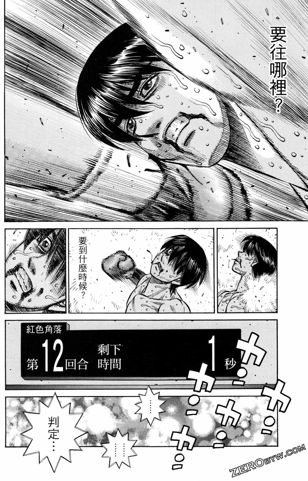 第123卷