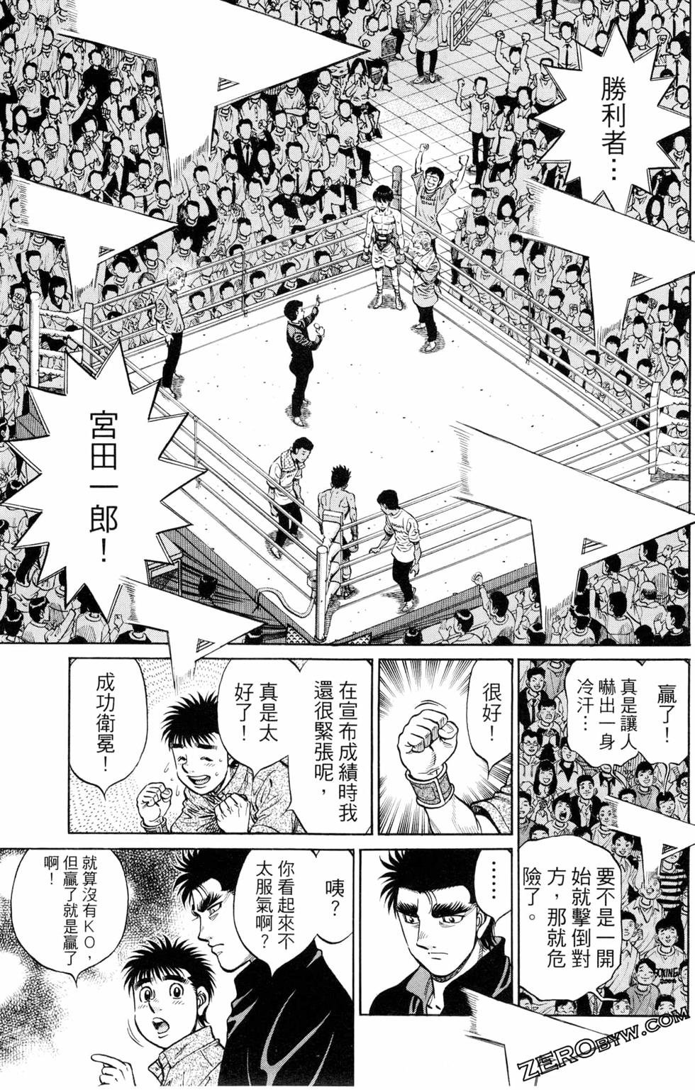 第123卷