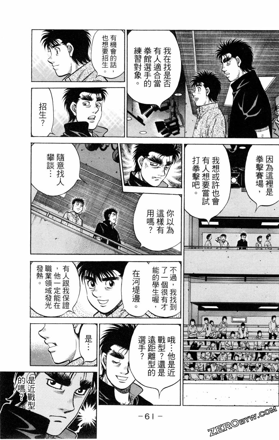 第123卷