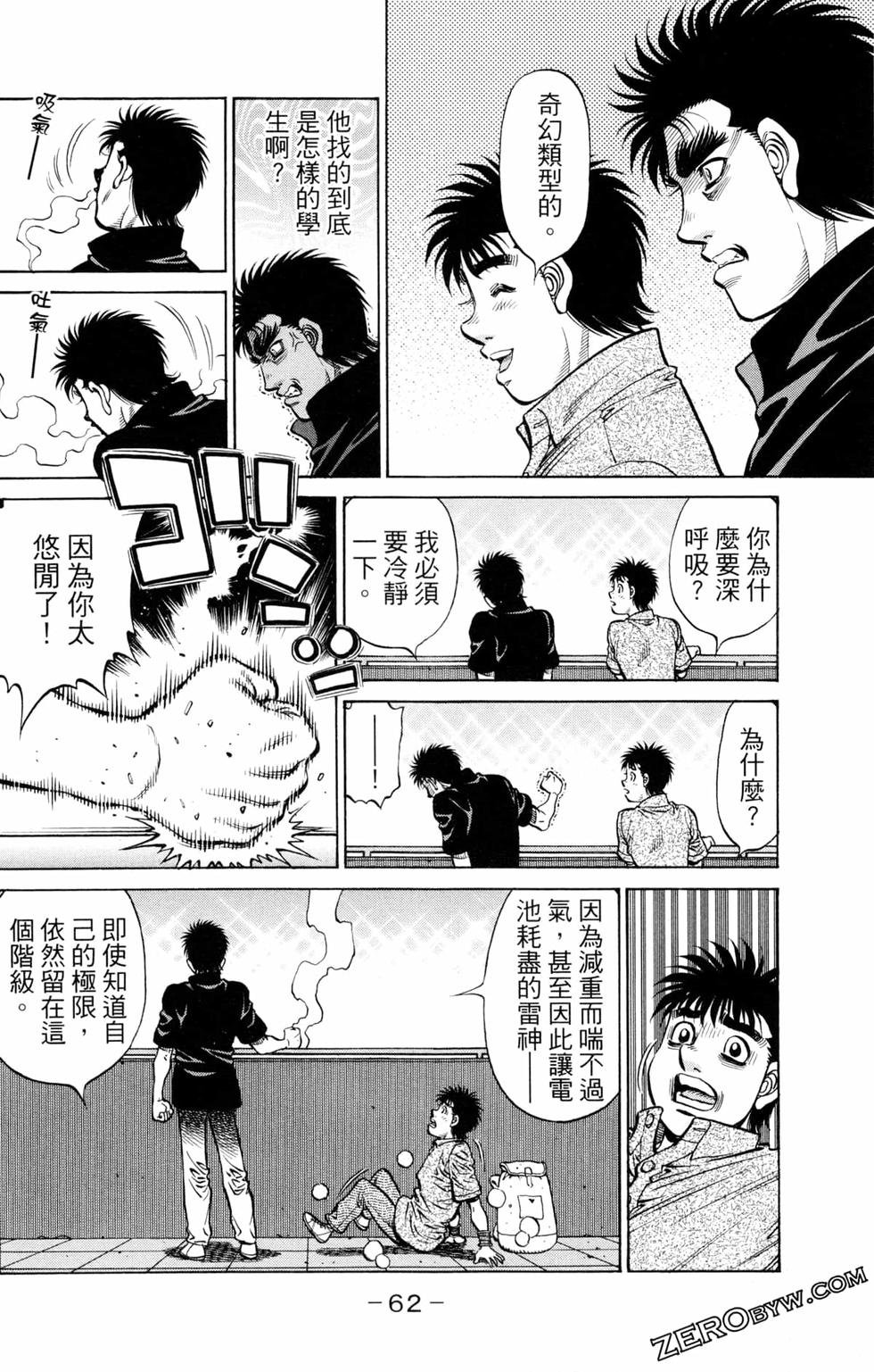 第123卷