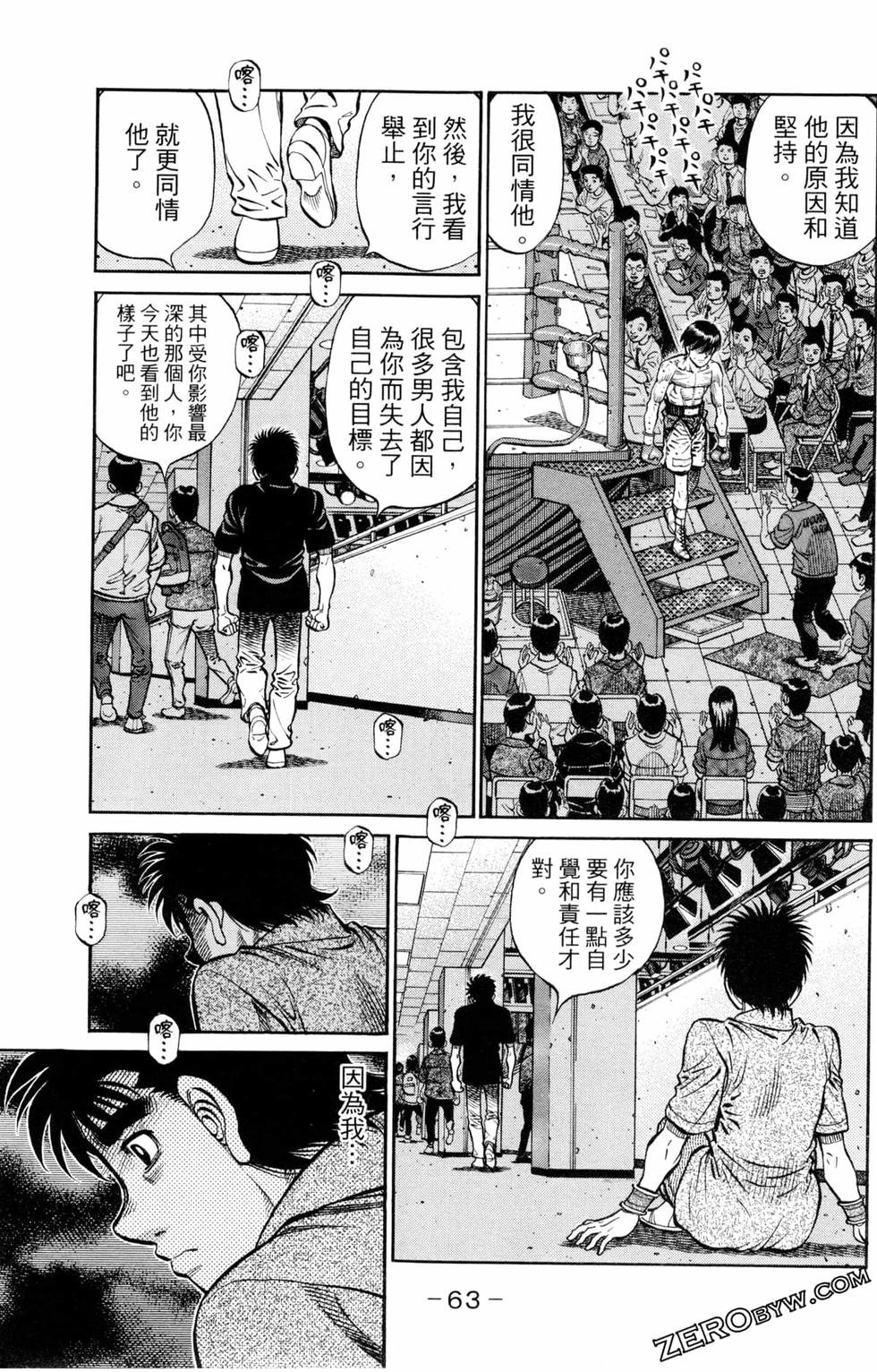 第123卷