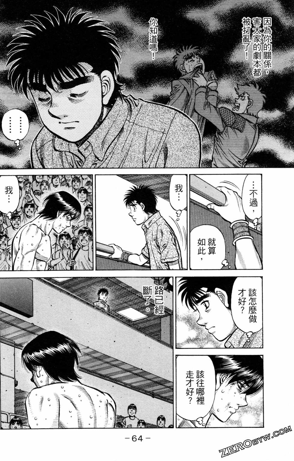 第123卷
