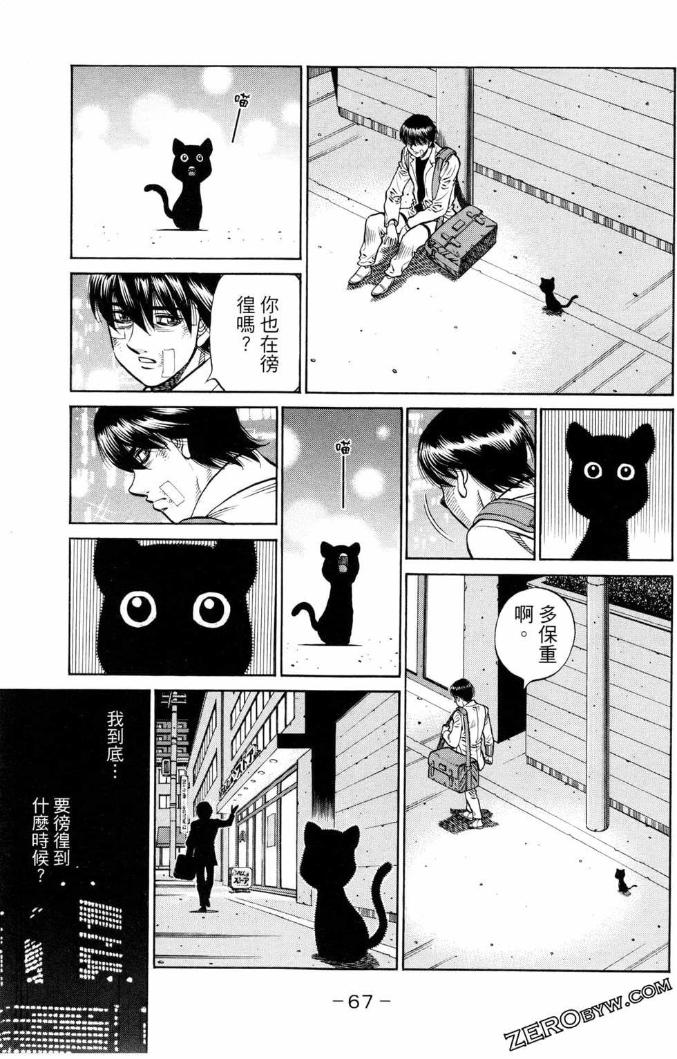 第123卷