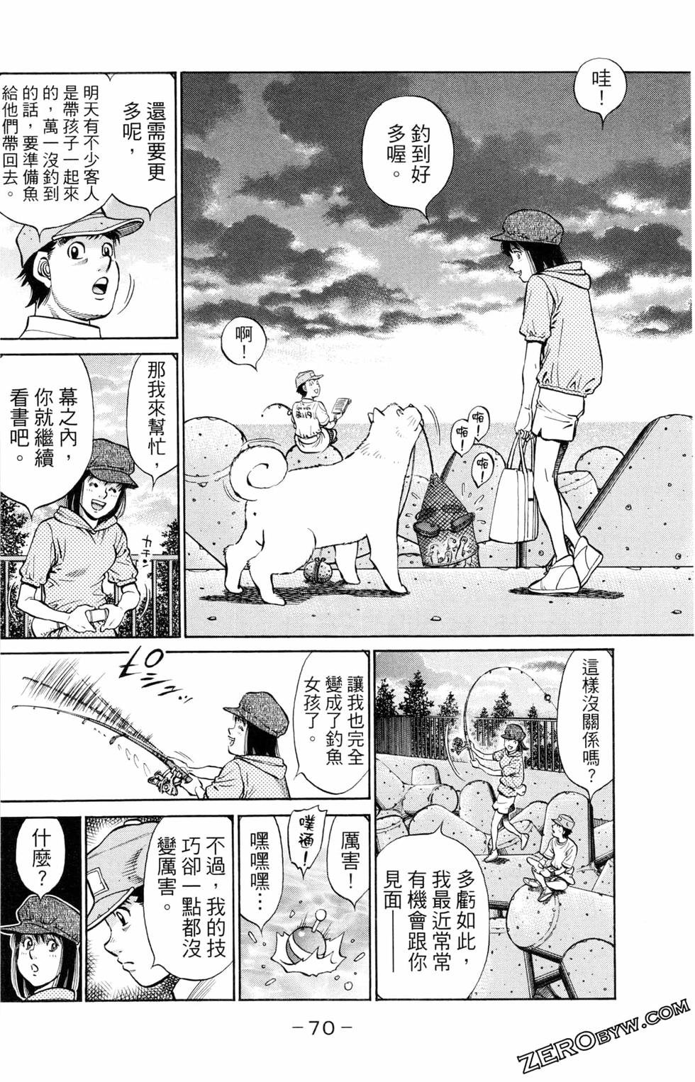 第123卷