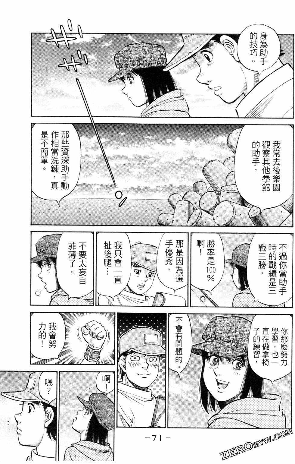 第123卷