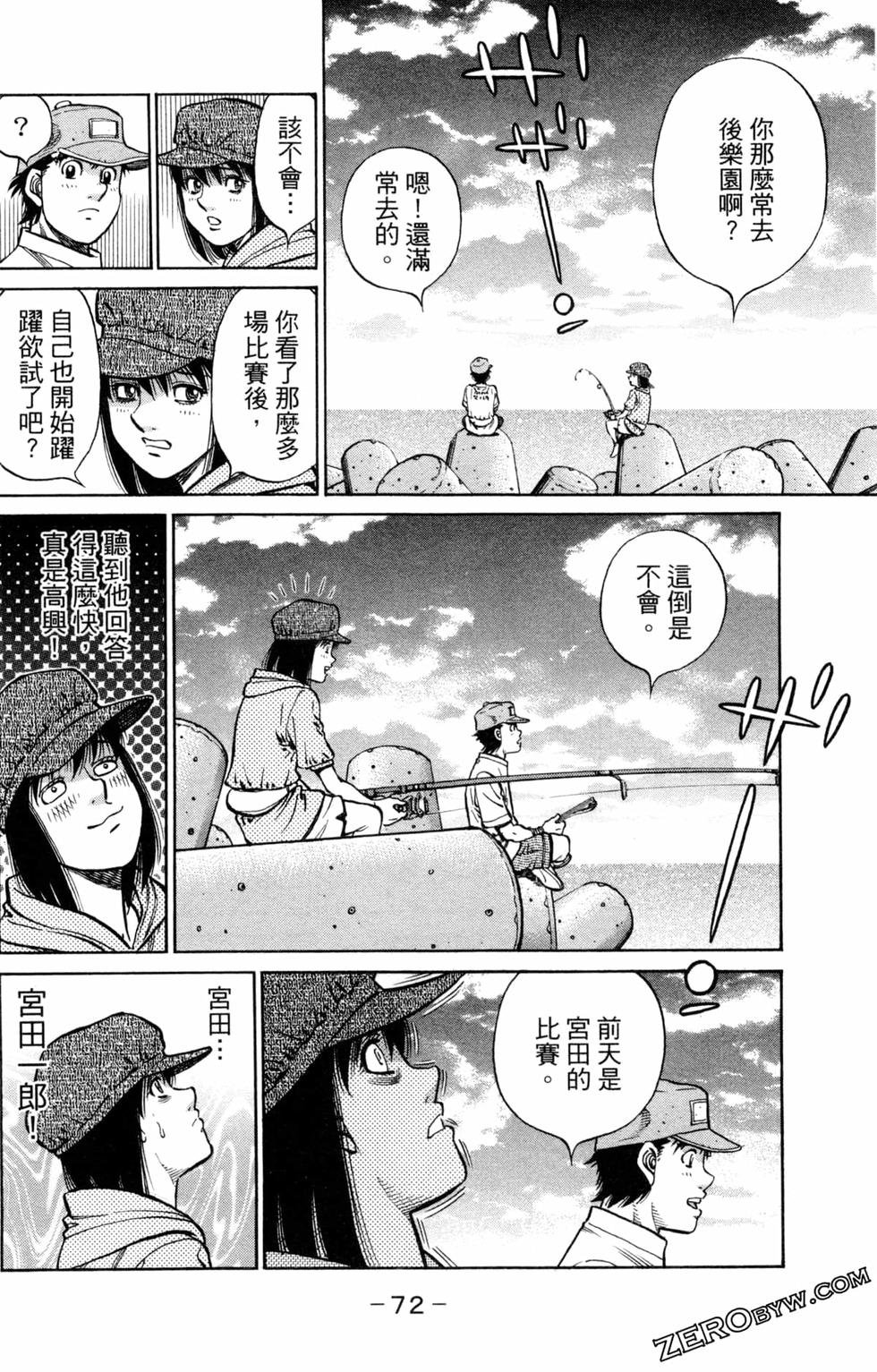 第123卷