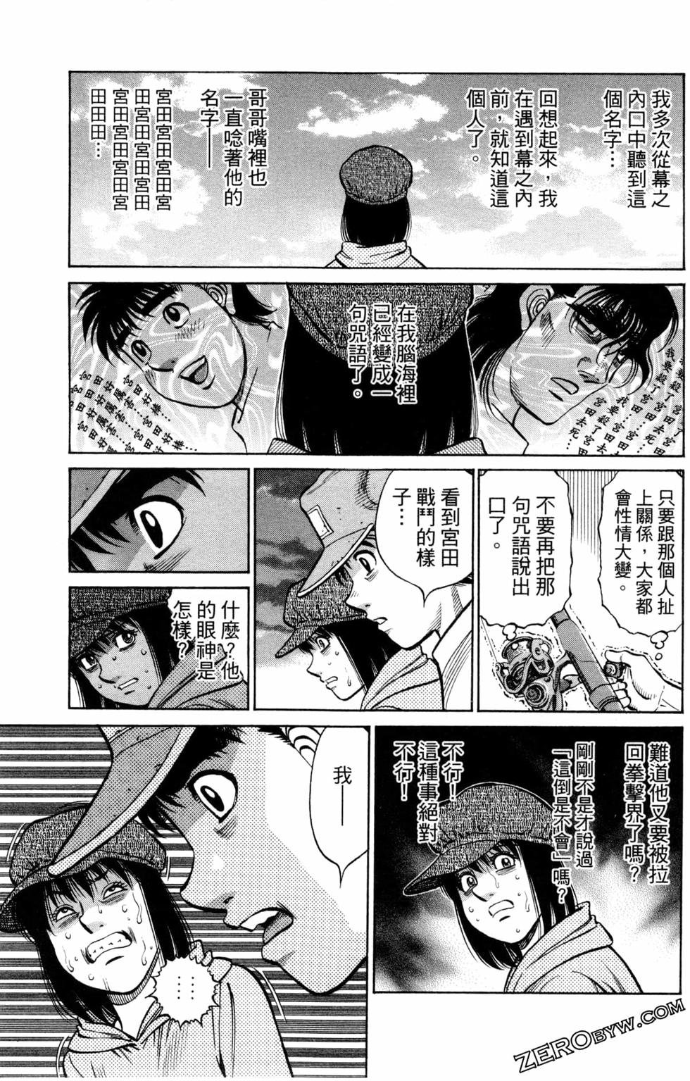 第123卷