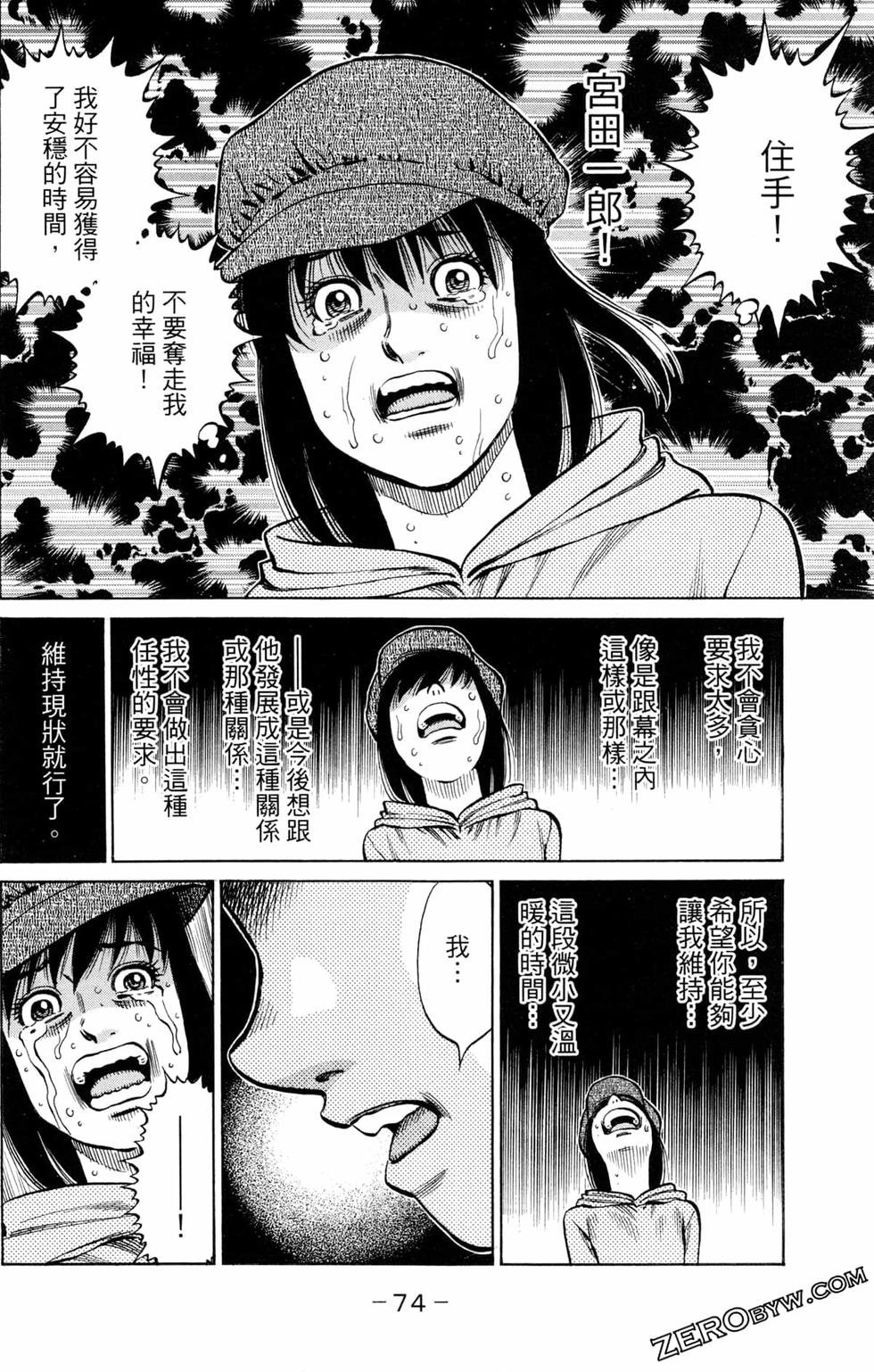 第123卷