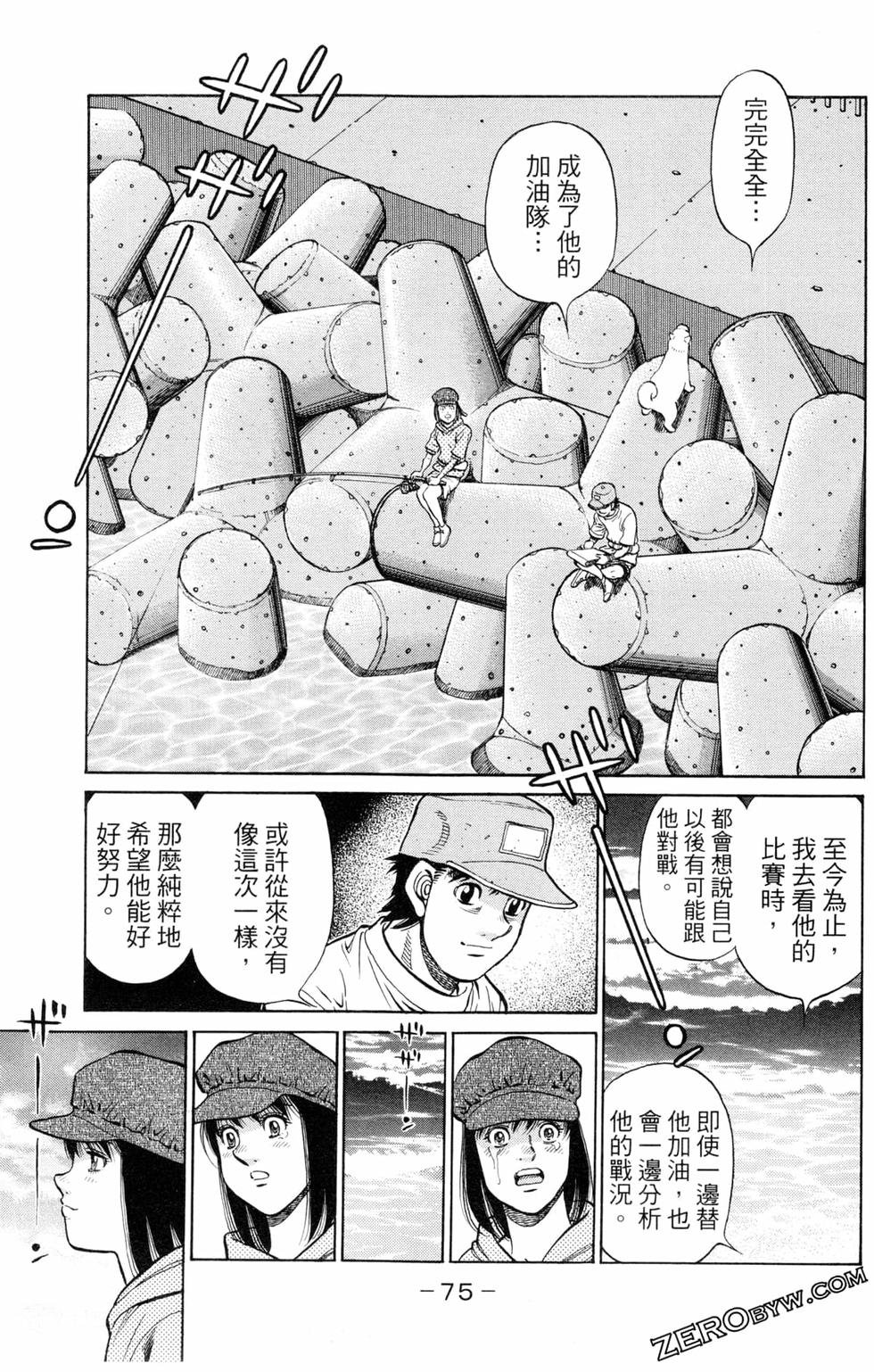 第123卷