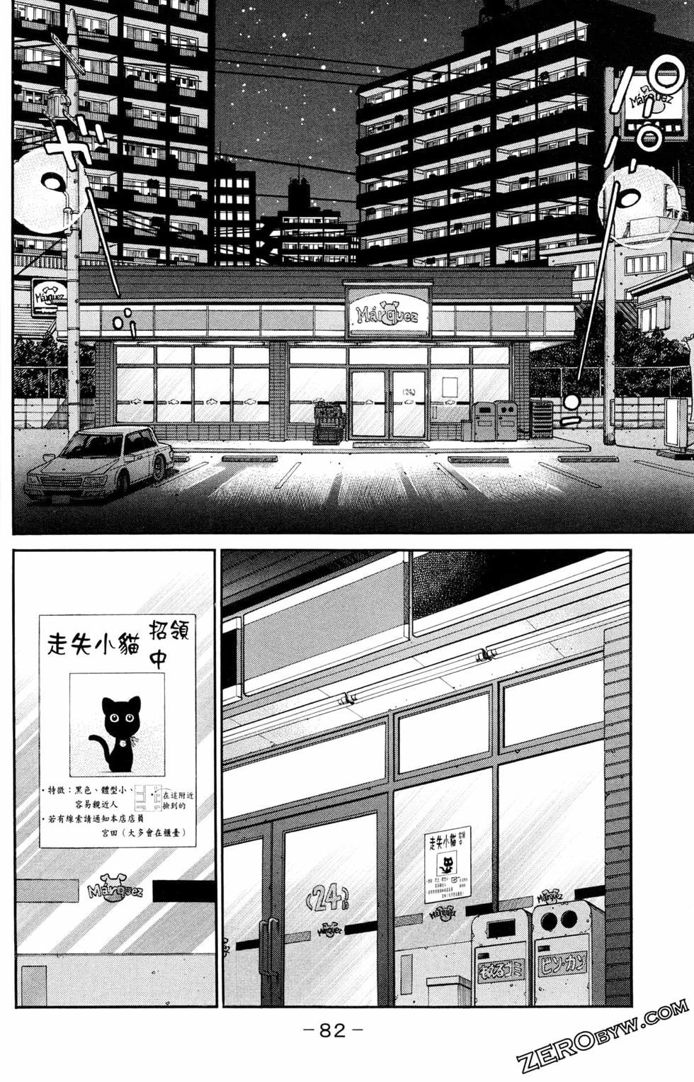 第123卷