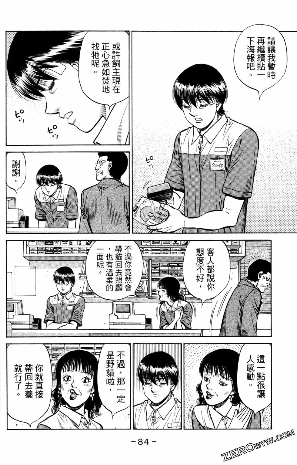 第123卷