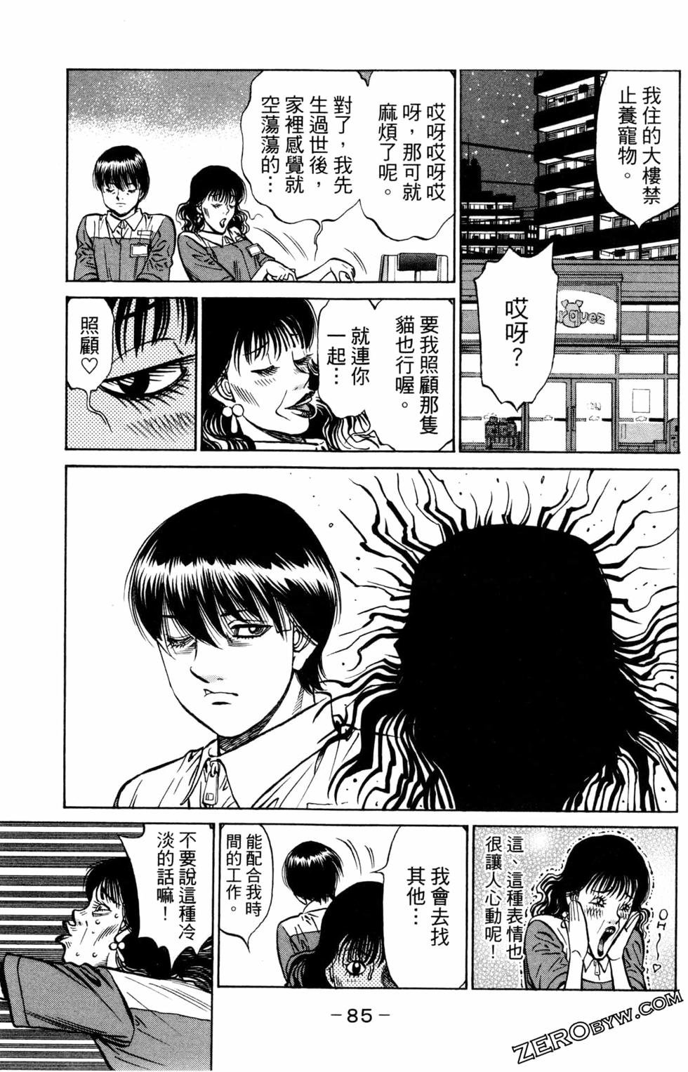 第123卷