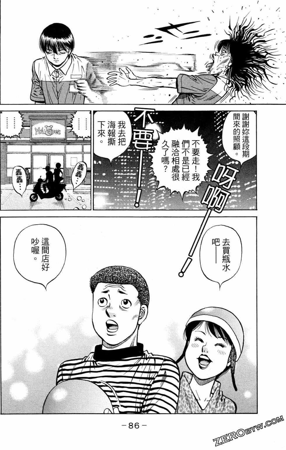 第123卷