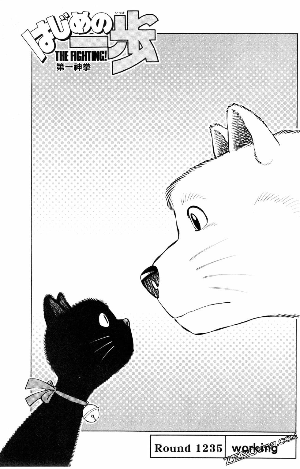 第123卷