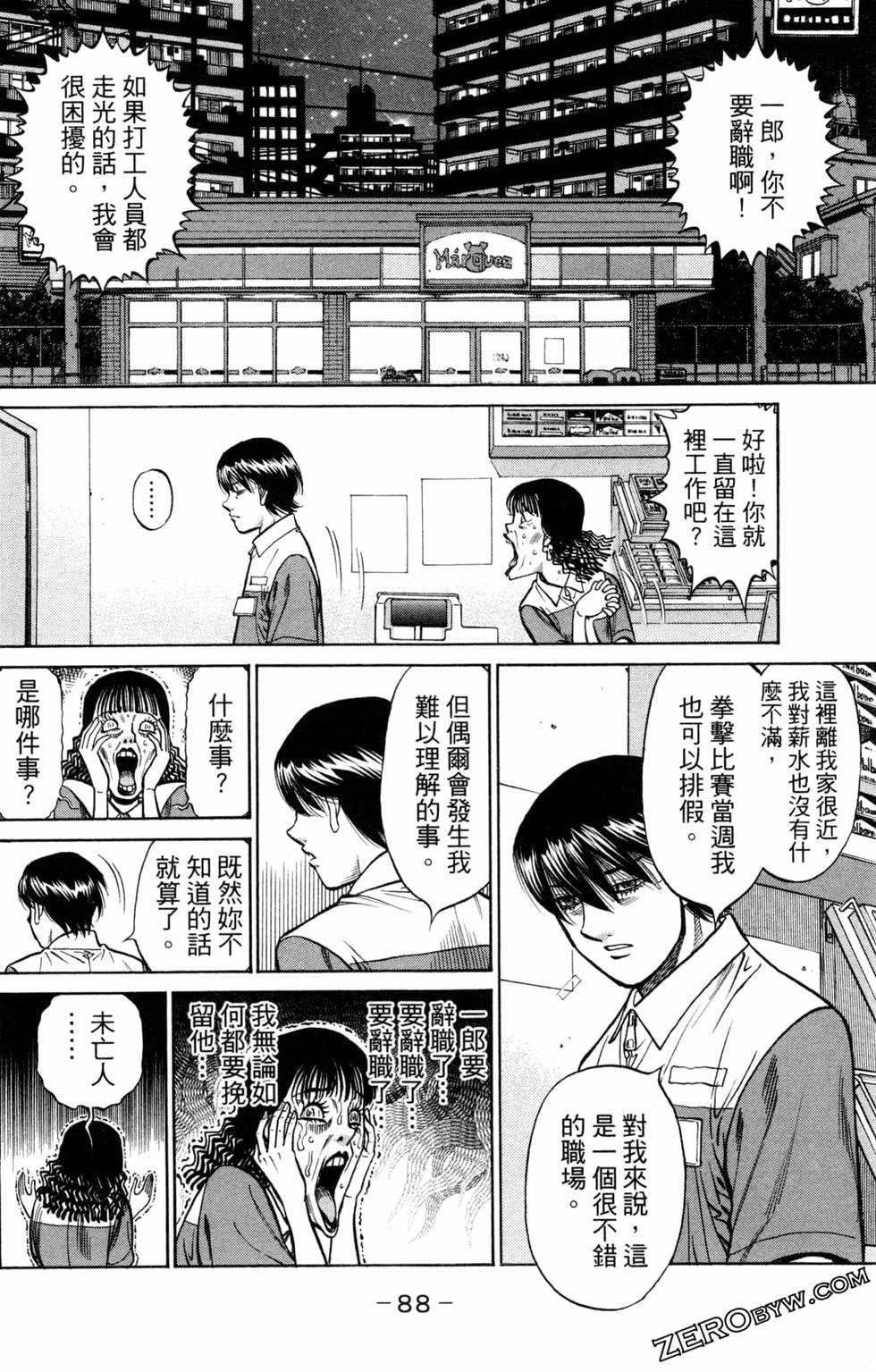 第123卷