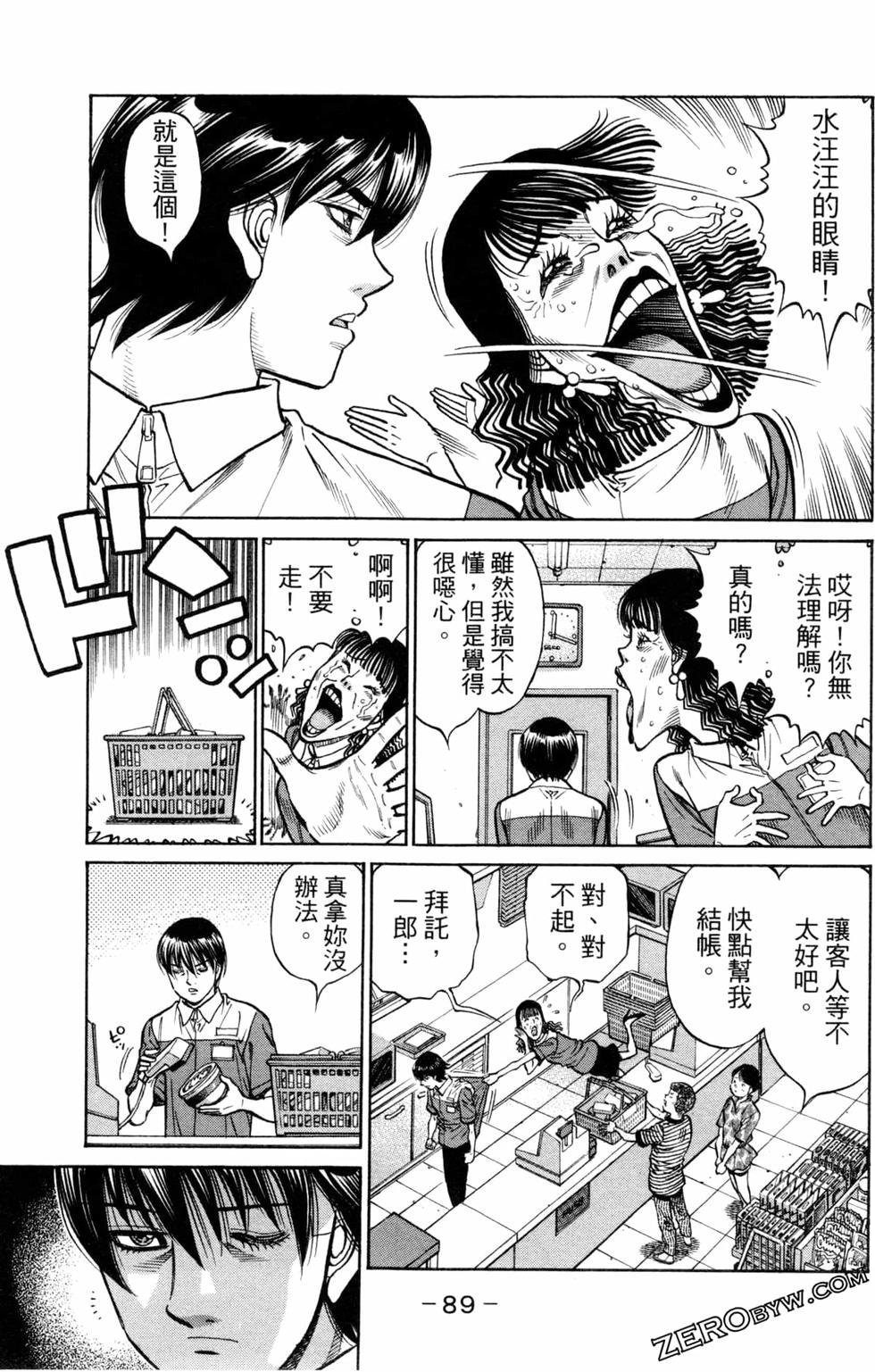 第123卷