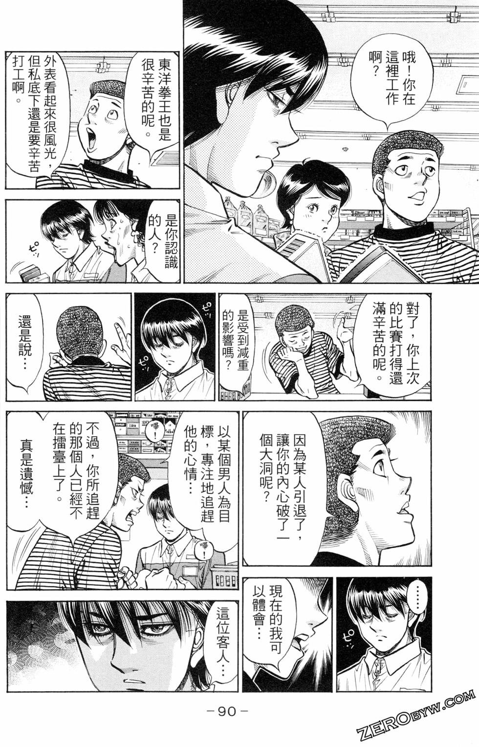 第123卷