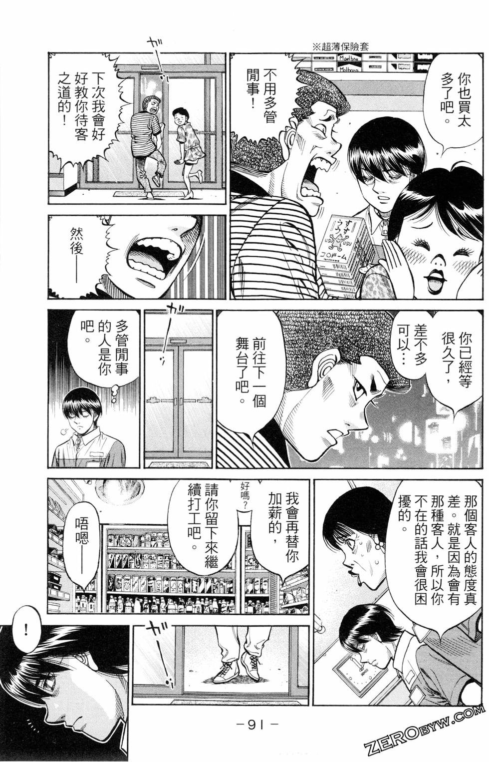 第123卷