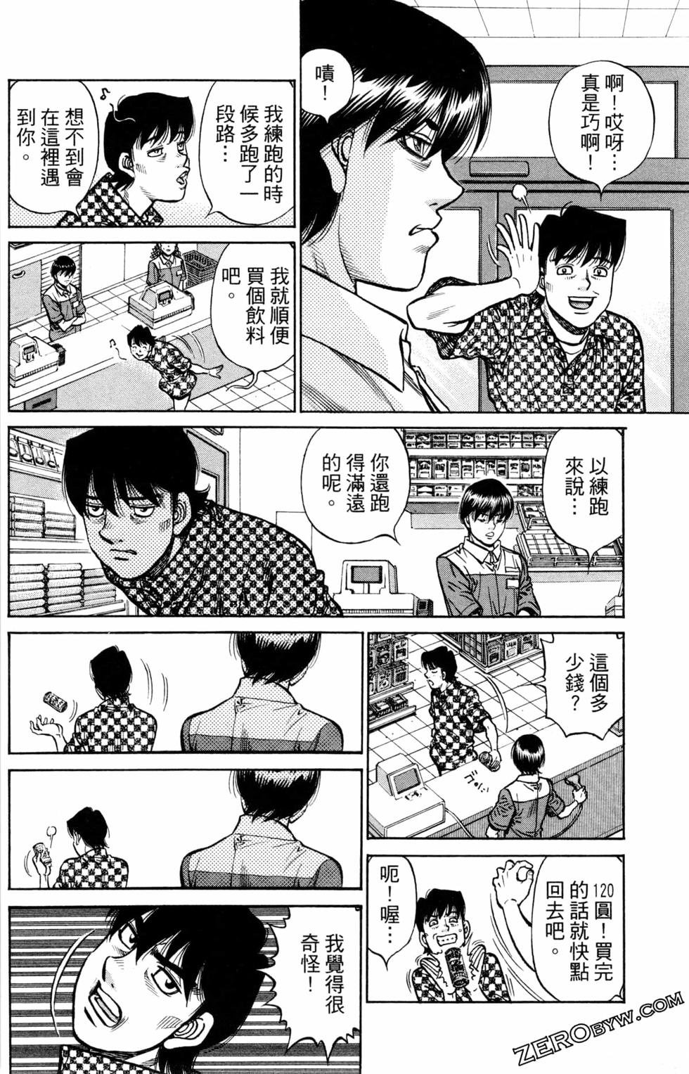 第123卷
