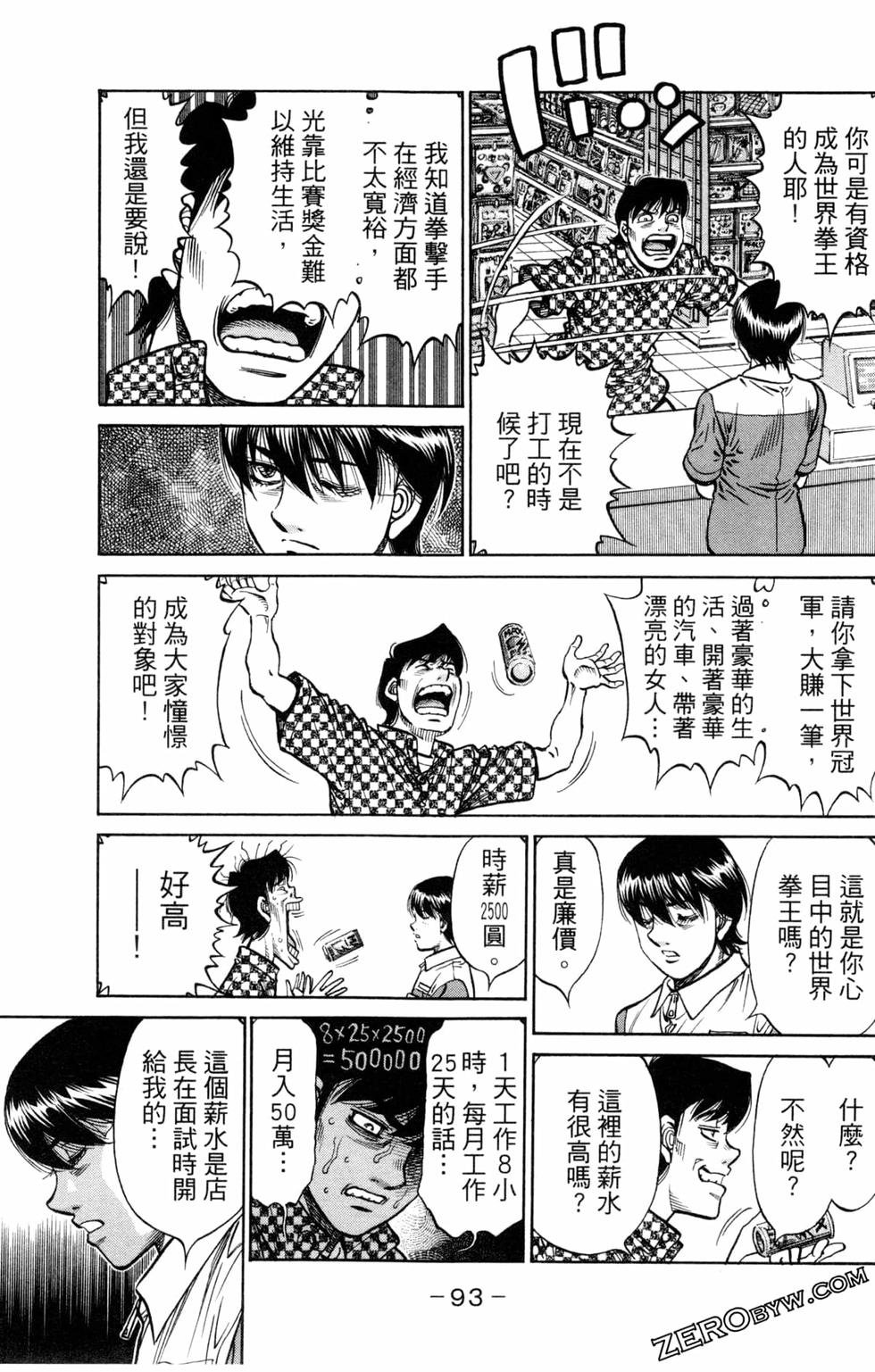 第123卷