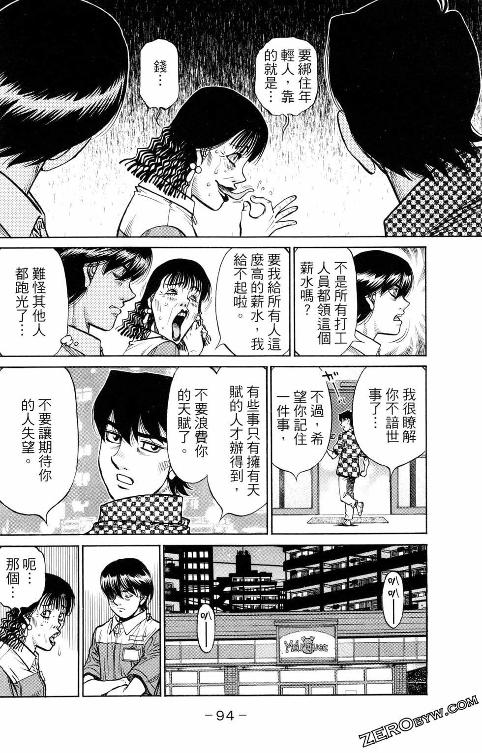 第123卷