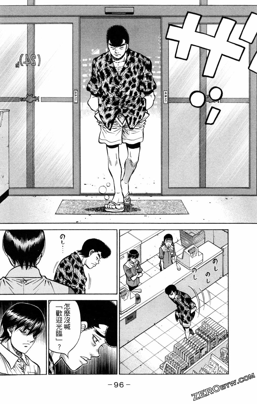 第123卷