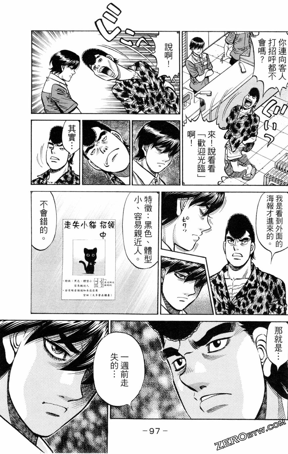 第123卷