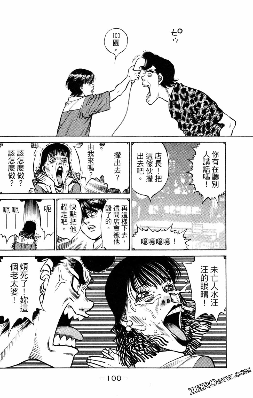 第123卷