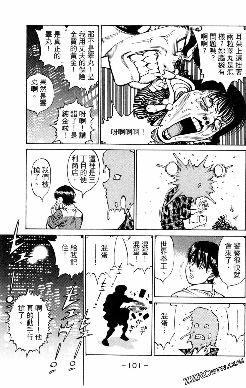 第123卷