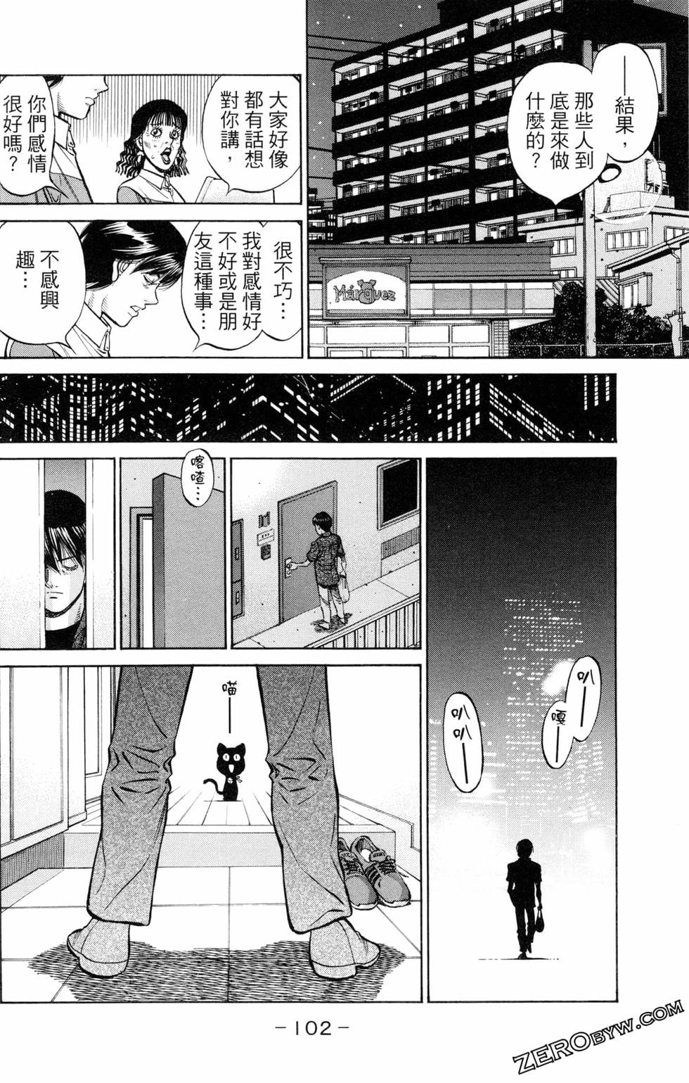 第123卷