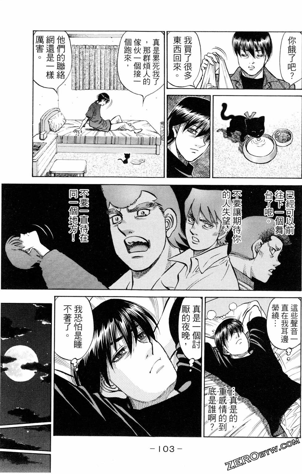 第123卷