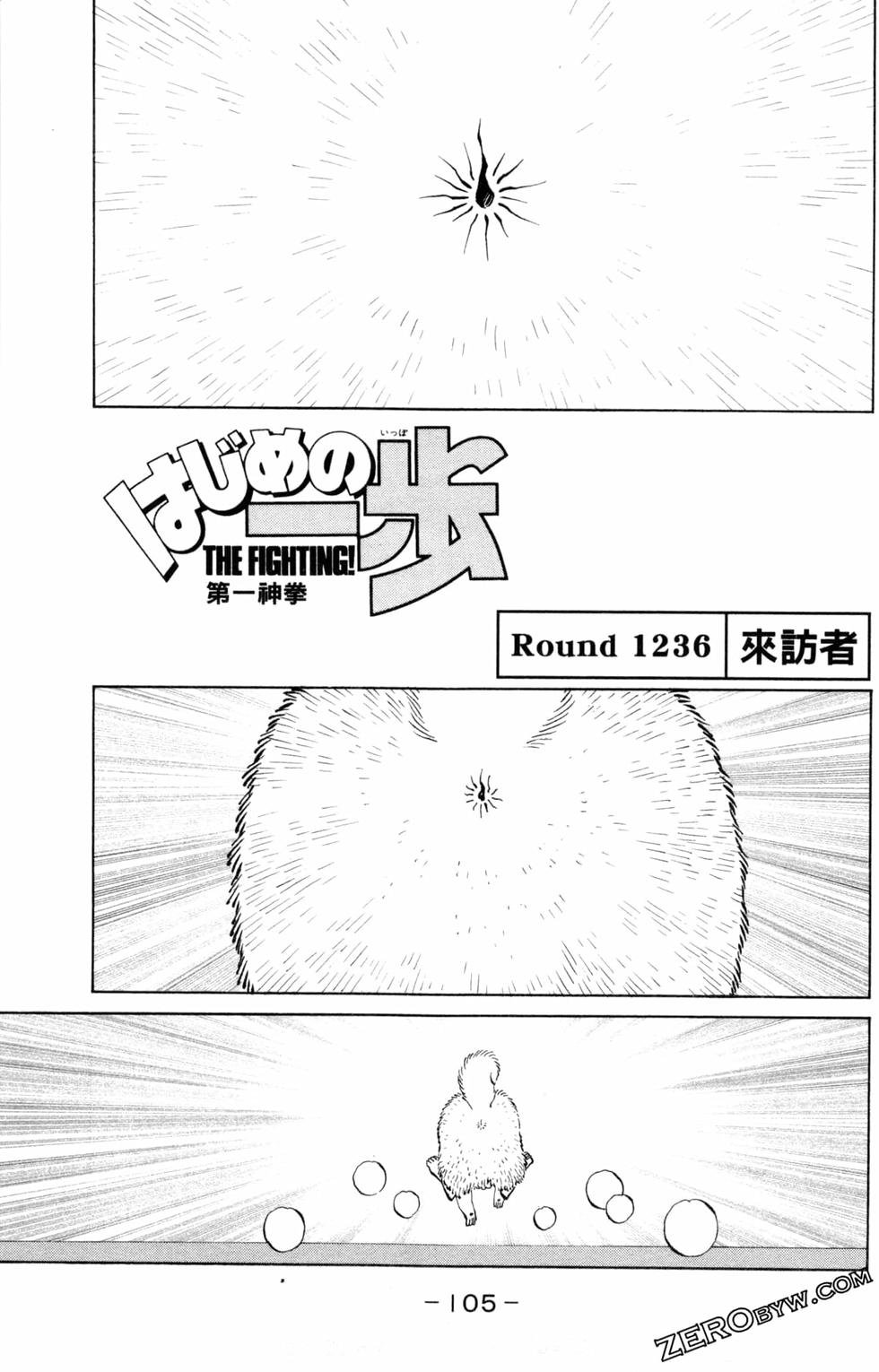 第123卷