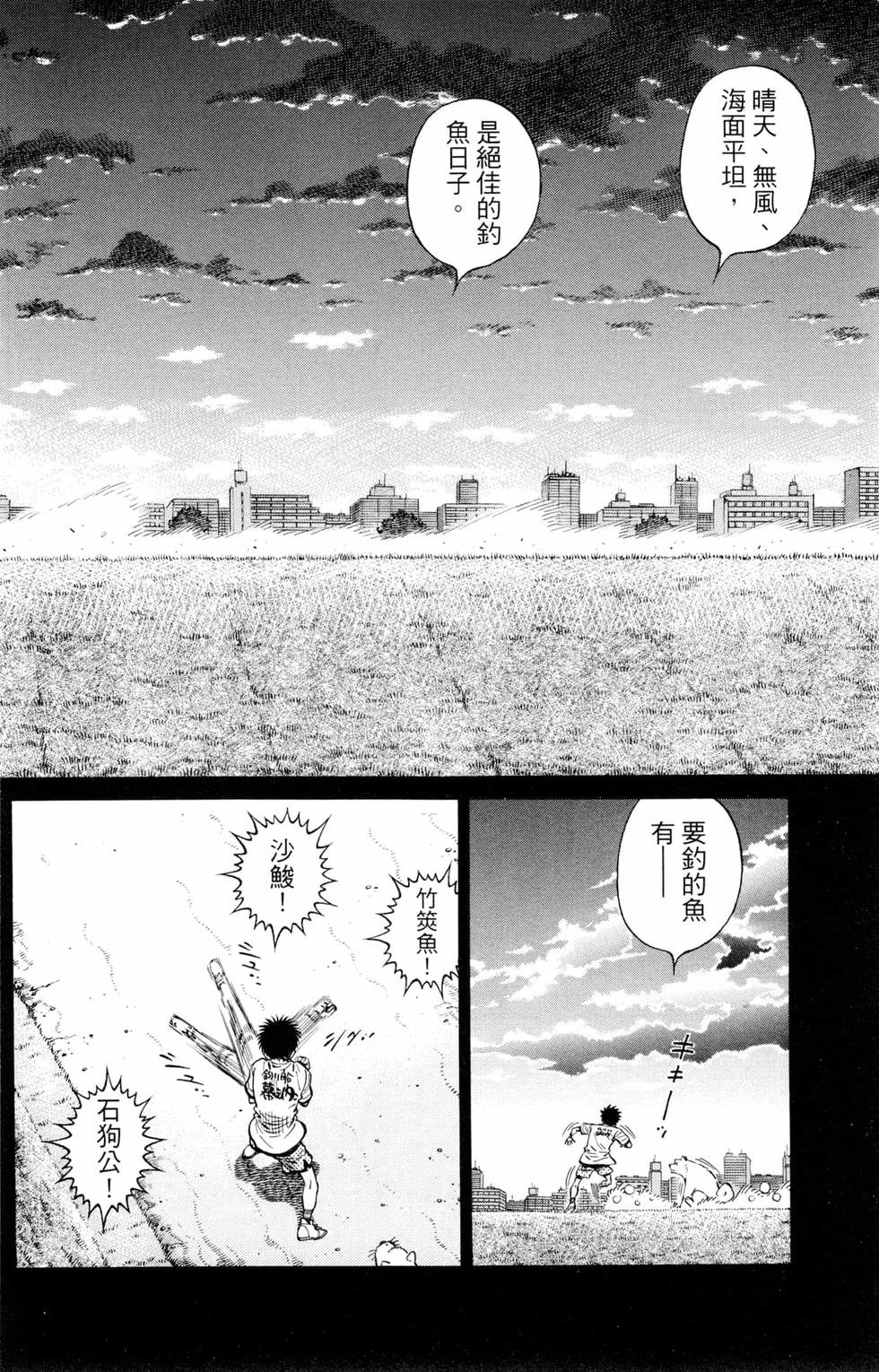 第123卷