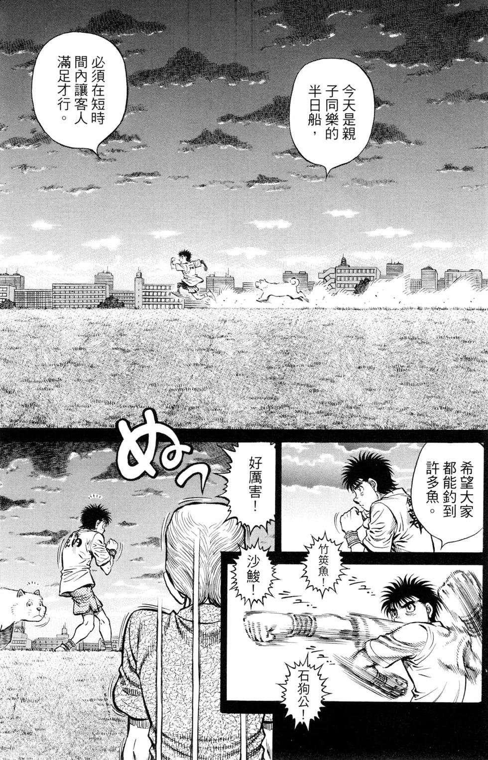 第123卷