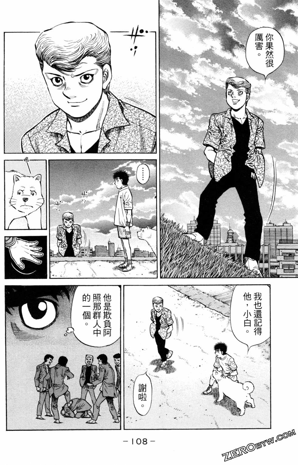 第123卷