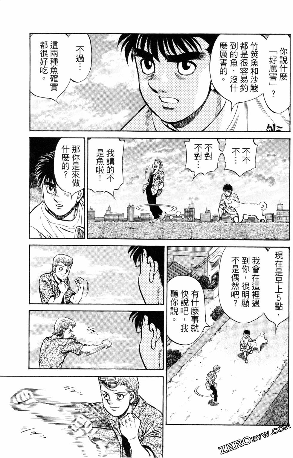 第123卷