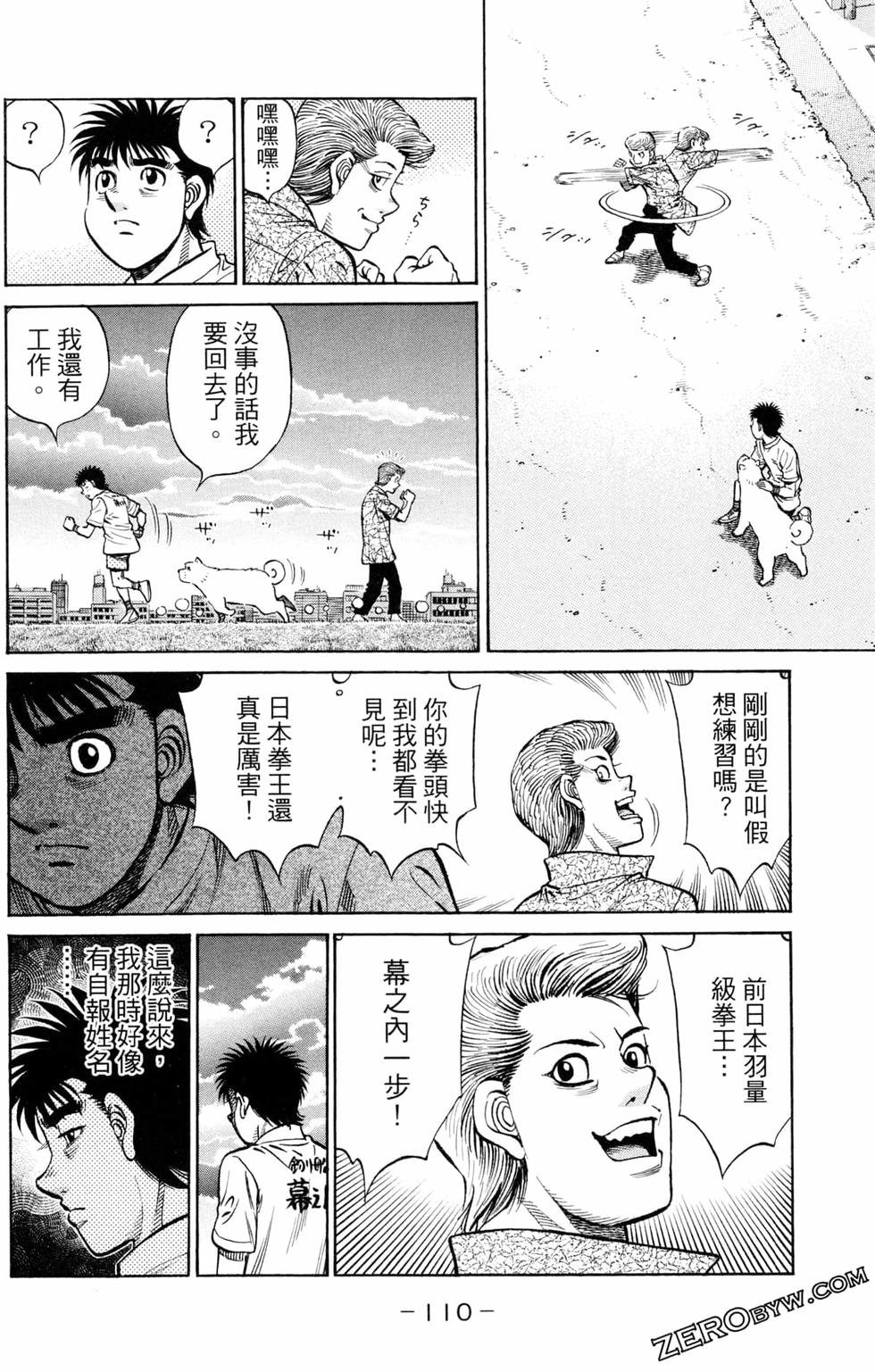 第123卷