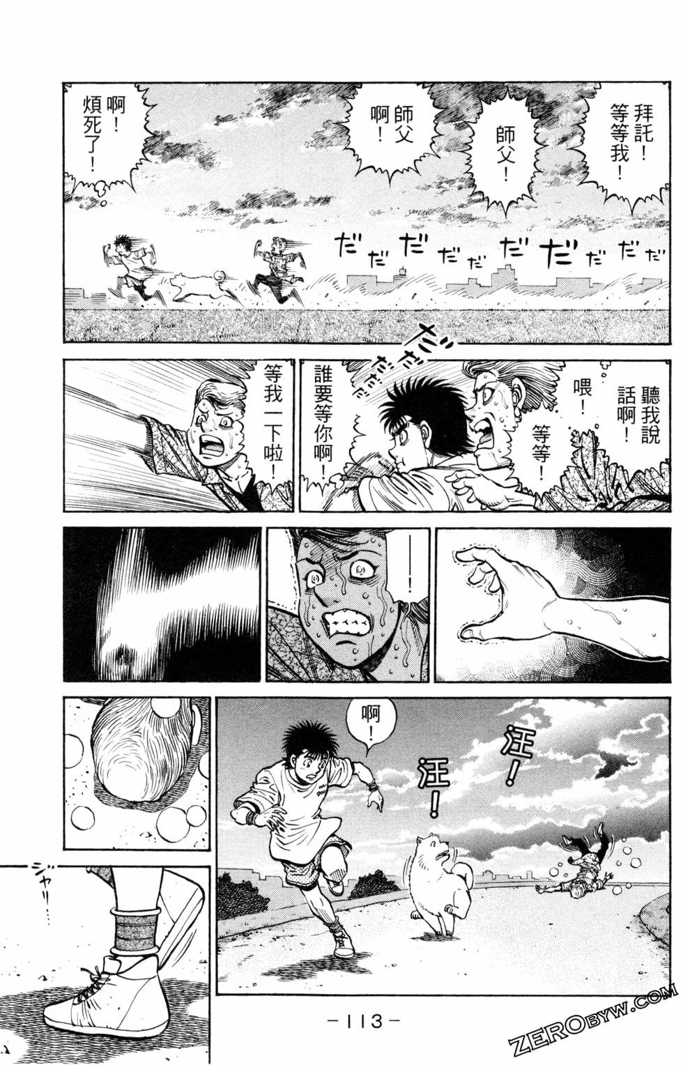 第123卷