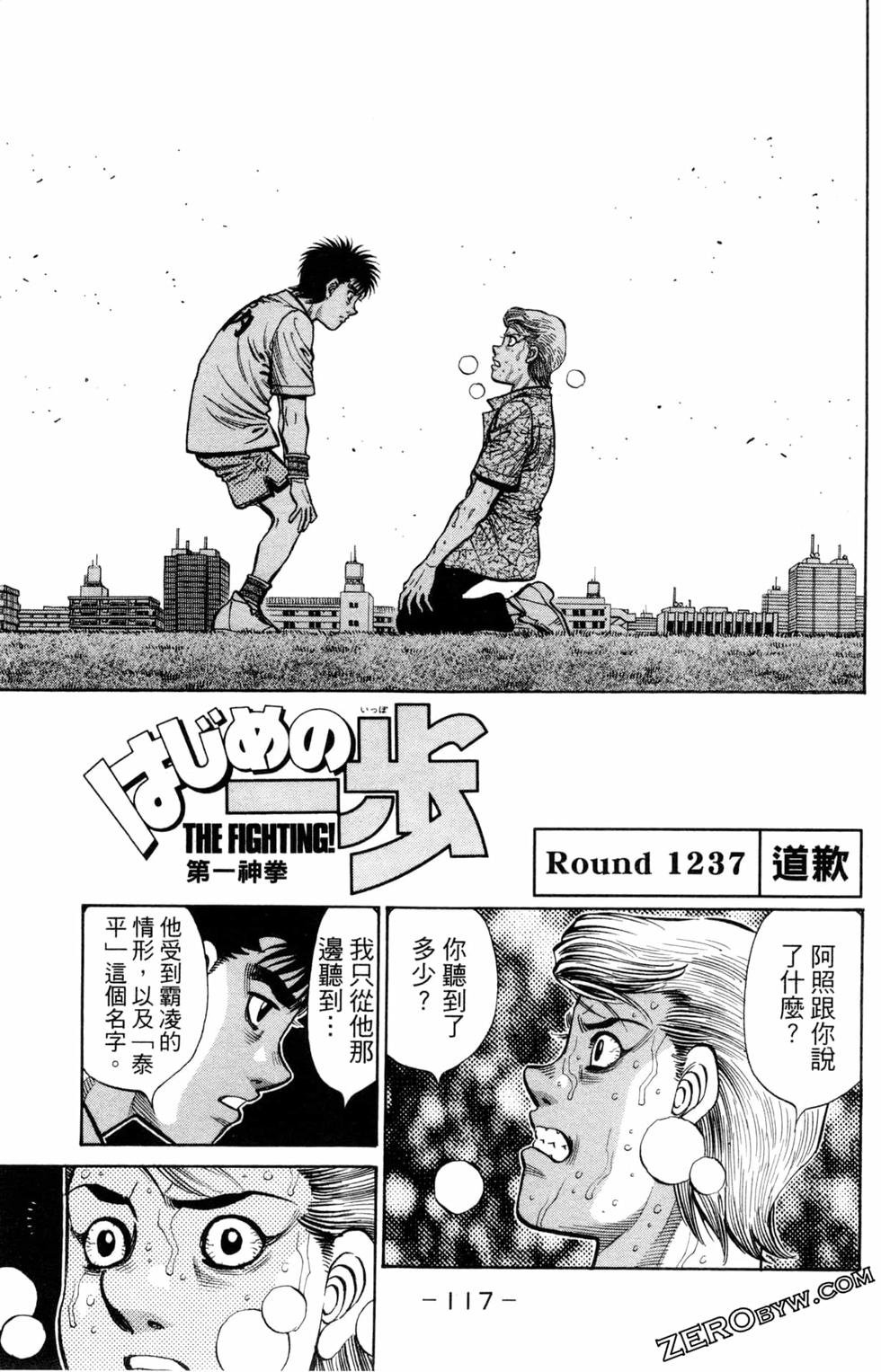 第123卷