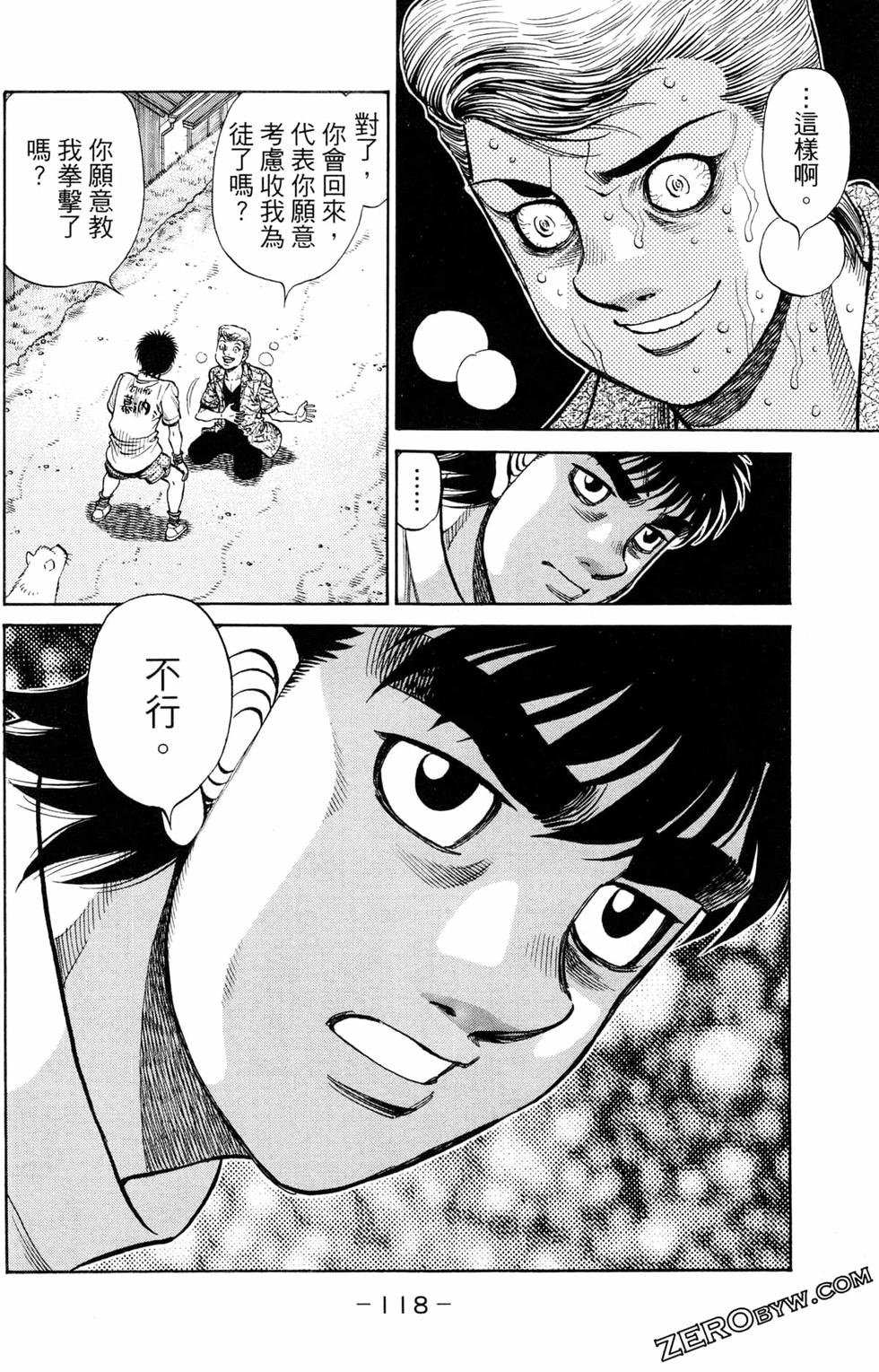 第123卷