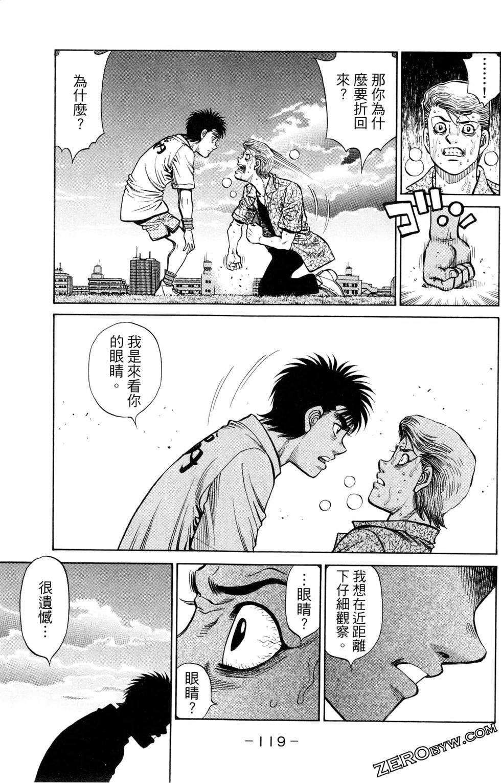第123卷